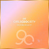 Step 2 des Starterpakets: Girlsceociety Membership | Premium-Content von Grafikdesignern